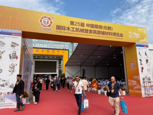 एक्सपोमा सामेल हुनुहोस्, सरलताको साथ सिर्जना गर्नुहोस्, र संयुक्त रूपमा खाका निर्माण गर्नुहोस्!