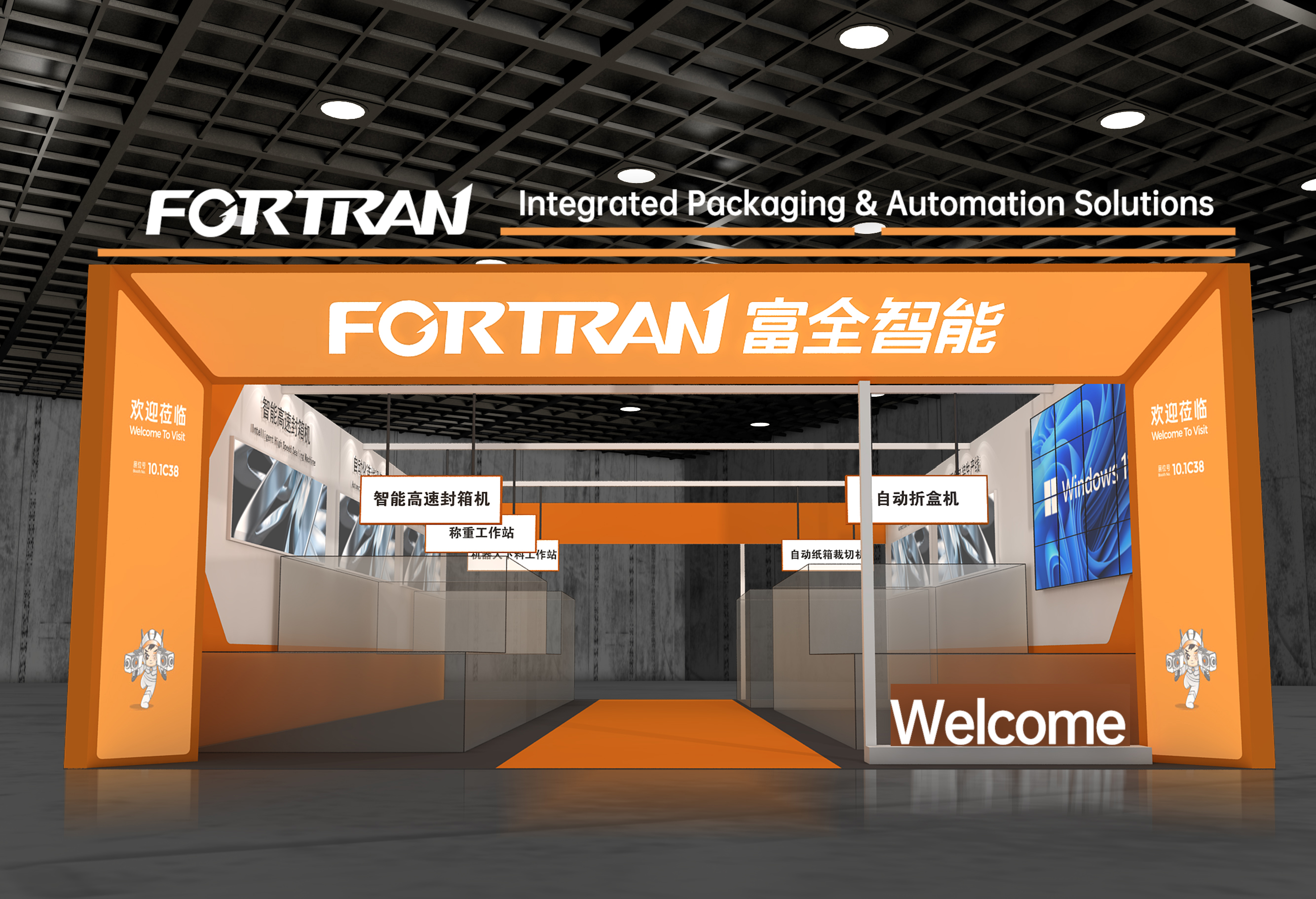 2026 CIFF Guangzhou मा हामीसँग सामेल हुनुहोस् - गृह र कार्यालय उद्योगमा नयाँ अवसरहरू अन्वेषण गर्नुहोस्